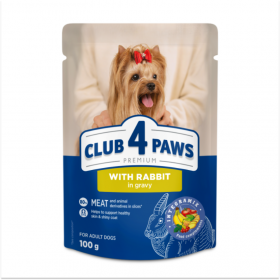 Пауч за кучета CLUB 4 PAWS Premium Adult With rabbit in gravy със заешко месо в желе
